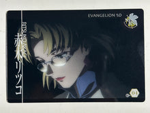 Load image into Gallery viewer, Evangelion - Akagi Ritsuko - Wafer Card (C-04)
