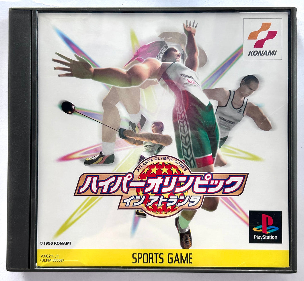 Hyper Olympics in Atlanta - PlayStation - PS1 / PSOne / PS2 / PS3 - NTSC-JP - CIB (SLPM-86002)