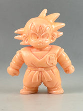 Cargar imagen en el visor de la galería, Dragon Ball Z - Son Goku (D) - Eraser Figure
