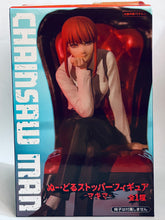 Load image into Gallery viewer, Chainsaw Man - Makima - Noodle Stopper Figure
