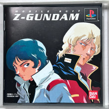 Cargar imagen en el visor de la galería, Mobile Suit Z-Gundam - PlayStation - PS1 / PSOne / PS2 / PS3 - NTSC-JP - CIB (SLPS-03232~3)
