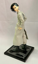 Cargar imagen en el visor de la galería, Tokyo卍Revengers - Kokonoi Hajime - Figure
