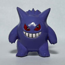 Load image into Gallery viewer, Pokémon DP - Gengar - Trading Figure - Monster Collection
