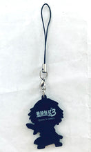 Load image into Gallery viewer, Sengoku Musou 3 - Sanada Yukimura - Gamecity Mini Chara Rubber Strap
