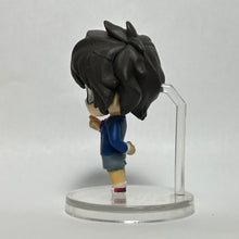 Cargar imagen en el visor de la galería, Detective Conan - Sera Masumi - Trading Figure
