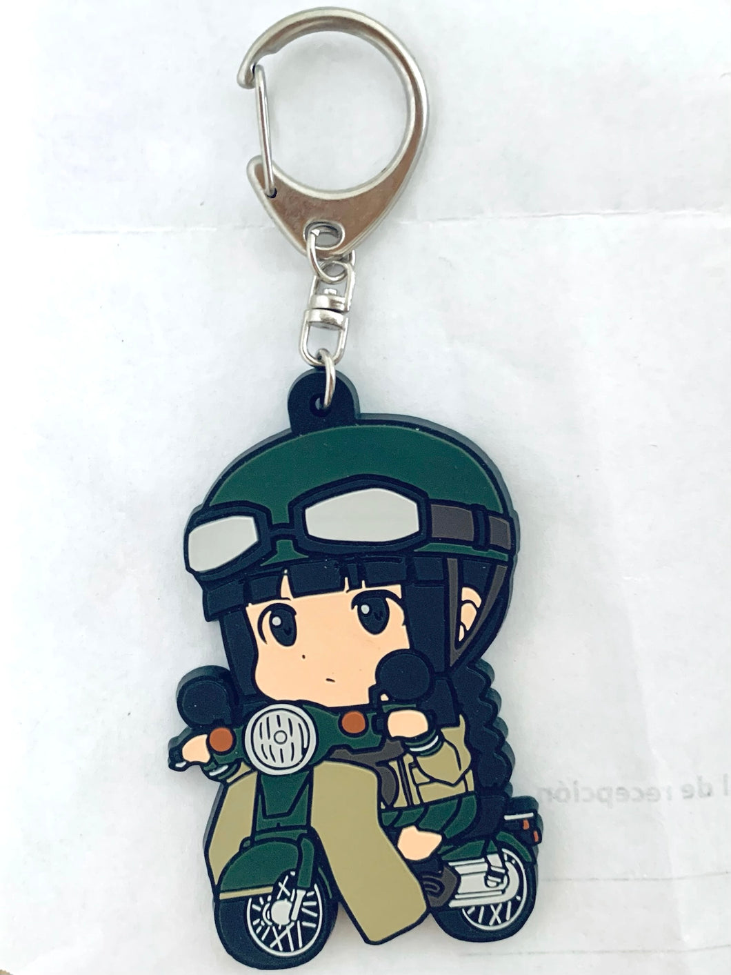 Kantai Collection ~Kan Colle~ - Kitakami - Rubber Keychain