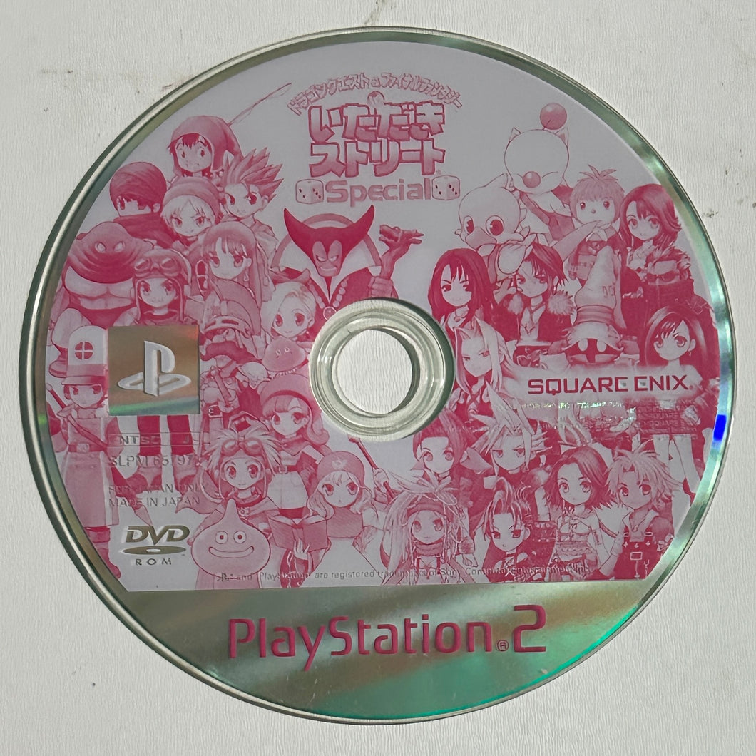 Dragon Quest & Final Fantasy in Itadaki Street Special - PS2 - NTSC-JP - Disc (SLPM-65797)