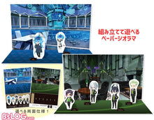 Load image into Gallery viewer, Disney Twisted Wonderland Special Paper Diorama Ignihyde &amp; Diasomnia Ver.
