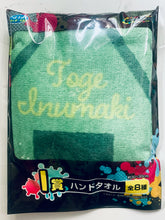 Cargar imagen en el visor de la galería, Jujutsu Kaisen - Inumaki Toge - Mini Towel
