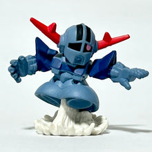 Cargar imagen en el visor de la galería, Mobile Suit Gundam - MSN-02 Zeong - Trading Figure

