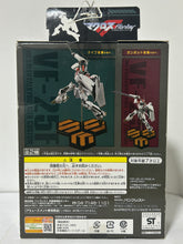 Load image into Gallery viewer, Macross Frontier - Saotome Alto&#39;s VF-25F Messiah Valkyrie - Model Display - 1/144
