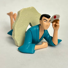 Load image into Gallery viewer, Maison Ikkoku - Yotsuya - Ikkoku House Capsule toys #1
