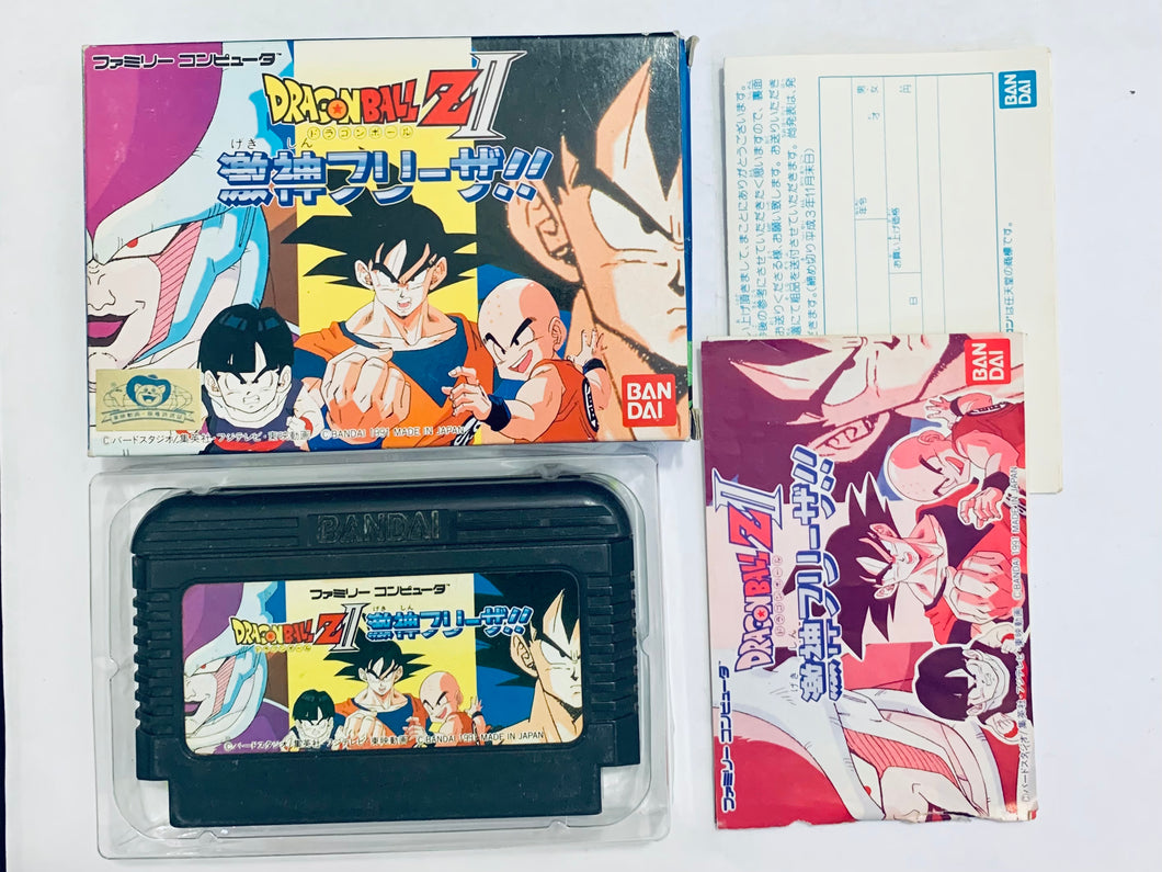 Dragon Ball Z II: Gekishin Freeza!! - Famicom - Family Computer FC - Nintendo - Japan Ver. - NTSC-JP - CIB