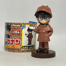 Cargar imagen en el visor de la galería, Detective Conan - Edogawa Conan - Figure - Choco Egg (2)
