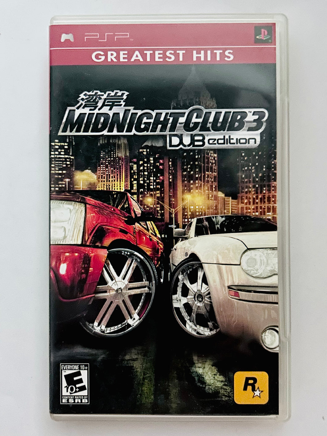 Midnight Club 3: DUB Edition - PSP - PlayStation Portable - NTSC - Box & Manual (ULUS-10021GH)
