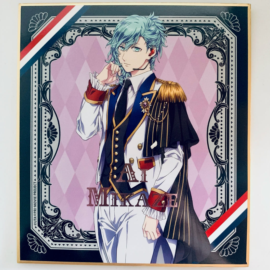 Uta no☆Prince-sama♪ Maji LOVE LIVE 7th STAGE Trading Shikishi SHINING Ver. - Mikaze Ai