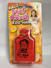Load image into Gallery viewer, Edo Harumi - Big Laugh Bag - Voice Mascot
