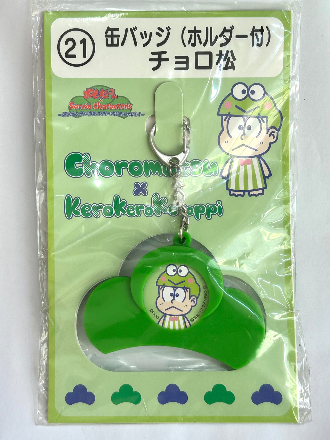 Osomatsu-san x Sanrio Characters - Matsuno Choromatsu - Can Badge Holder