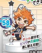 Load image into Gallery viewer, Haikyuu!! - Hinata Shouyou - Acrylic Figure - Decora-Pic
