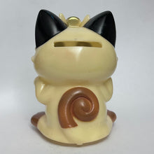 Load image into Gallery viewer, Pokémon - Meowth - Piggy Bank - Coin Bank
