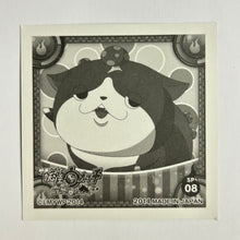Cargar imagen en el visor de la galería, Youkai Watch the Movie Sticker Collection (Set of 6)
