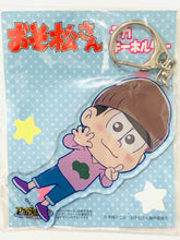 Load image into Gallery viewer, Osomatsu-san - Matsuno Todomatsu - Deka Keyholder - Parkas Ver.
