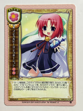 Cargar imagen en el visor de la galería, Lycee TCG - IT-0154[U]: Magical Healing Potion
