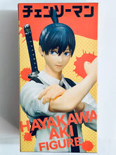 Load image into Gallery viewer, Chainsaw Man - Hayakawa Aki - Figure
