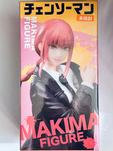 Load image into Gallery viewer, Chainsaw Man - Makima - Figure
