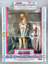 Load image into Gallery viewer, Bleach - Inoue Orihime - Kon - BLEACH DX Girls Figure
