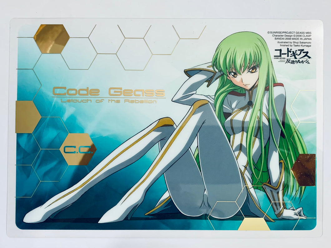 Code Geass - Hangyaku no Lelouch - C.C. - Clear Plate - Jumbo Carddass EX