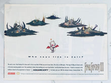 Cargar imagen en el visor de la galería, Final Fantasy III - SNES - Original Vintage Advertisement - Print Ads - Laminated A4 Poster
