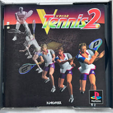 Cargar imagen en el visor de la galería, V-Tennis 2 - PlayStation - PS1 / PSOne / PS2 / PS3 - NTSC-JP - CIB (SLPS-00469)
