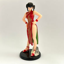 Load image into Gallery viewer, Dead or Alive - Lei Fang - Trading Figure - HGIF DOA Ultimate
