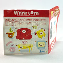 Cargar imagen en el visor de la galería, Wanroom - Inusofa - Connecting Ring Strap
