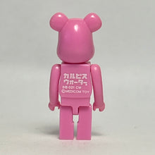 Cargar imagen en el visor de la galería, Polka Dot Pink (B@021) - BE@RBRICK - Mini Figure
