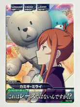 Cargar imagen en el visor de la galería, Mirai Kamiki - Gundam TryAge TCG - 0A2-065 C
