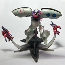 Load image into Gallery viewer, MSG - AMX-004 Qubeley / AMX-003 (MMT-1) Gaza-C - Trading Figure
