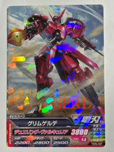 Cargar imagen en el visor de la galería, Grimgerde - Gundam TryAge TCG - TKR4-027 R
