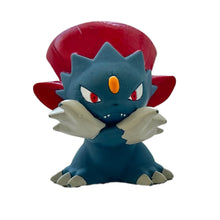 Cargar imagen en el visor de la galería, Gekijouban Pocket Monsters Advanced Generation Mew to Hadou no Yuusha Lucario - Manyula / Weavile - Pokémon Kids Movies 2005
