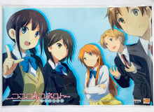 Cargar imagen en el visor de la galería, Kokoro Connect - Aoki Yoshifumi - Inaba Himeko - Kiriyama Yui - Nagase Iori - Yaegashi Taichi - Vinyl Book Cover
