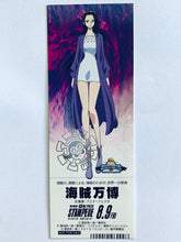 Load image into Gallery viewer, One Piece Stampede - Limited Bookmark - Mugiwara Store Little - Pirate Expo
