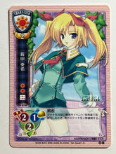 Cargar imagen en el visor de la galería, Lycee TCG - CH-0748[C]: Aki Nitta
