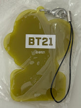 Load image into Gallery viewer, BT21 - TATA - Rubber Charm - BTS
