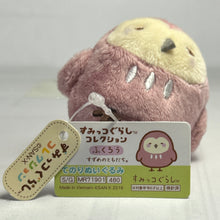 Cargar imagen en el visor de la galería, Sumikko Gurashi - Fukurou - Tenori Plush
