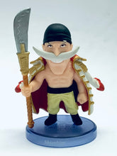 Cargar imagen en el visor de la galería, One Piece - Edward Newgate - OP Collection VS The Seven Ouka Shichibukai (FC15)
