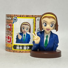 Cargar imagen en el visor de la galería, Detective Conan - Suzuki Sonoko - Figure - Choco Egg (08)
