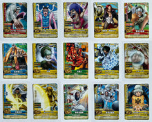 Load image into Gallery viewer, One Piece Data Carddass - Trading Card - OP Berry Match Double - (Set of 76)
