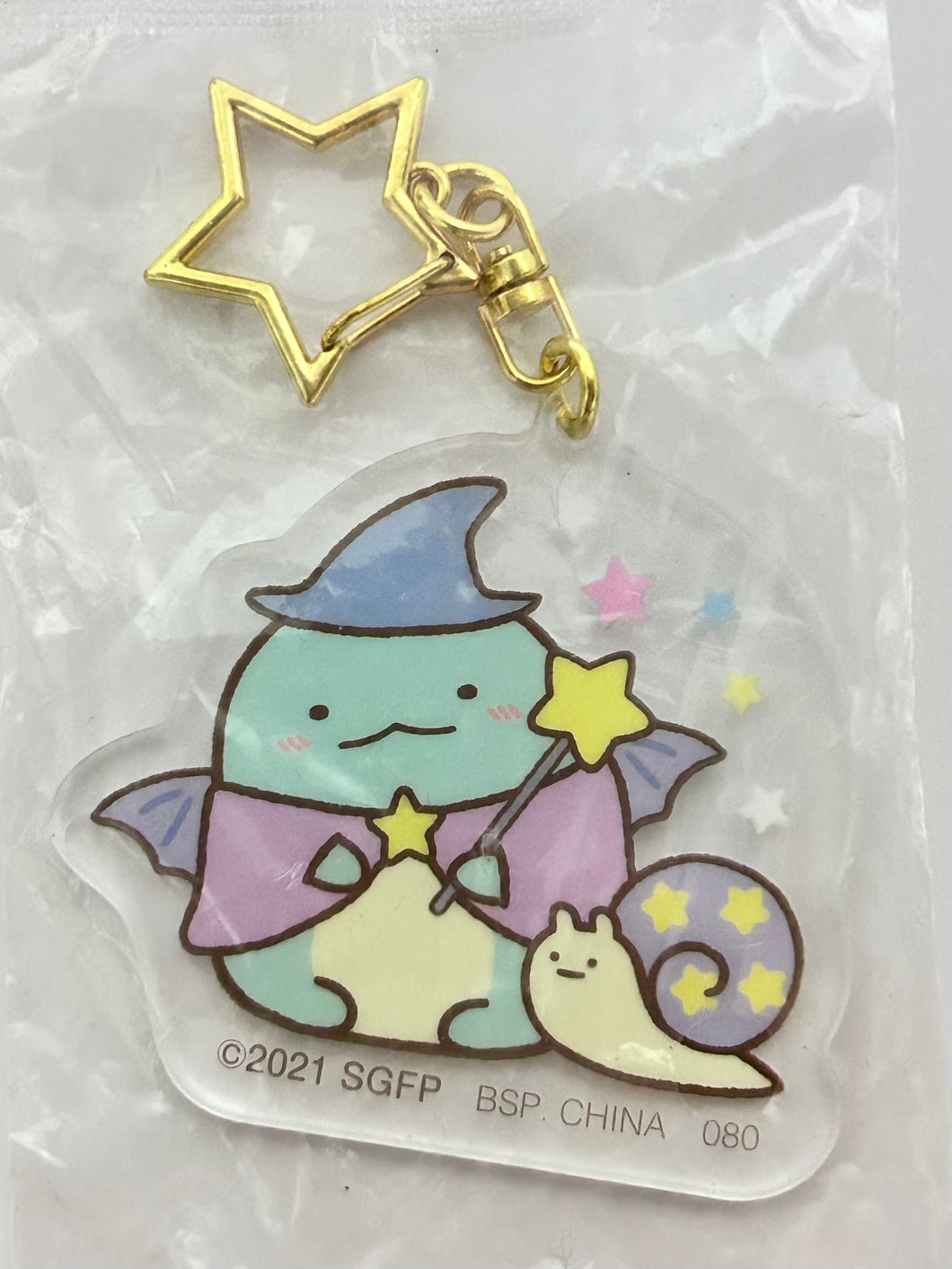 Sumikko Gurashi - Tokage & Nisetsumuri - Star Acrylic Charm