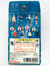 Load image into Gallery viewer, Tsukihime - Hisui - Trading Figure Collection Part 1
